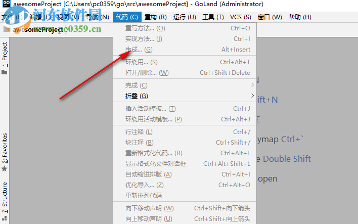 jetbrains goland 2018.2下載 漢化破解版