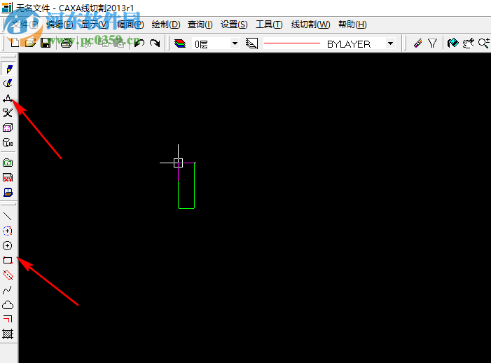 CAXA線切割8.0下載 2013R1 破解版