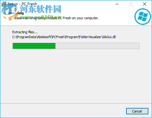 pc系統(tǒng)優(yōu)化軟件(Abelssoft PC Fresh)