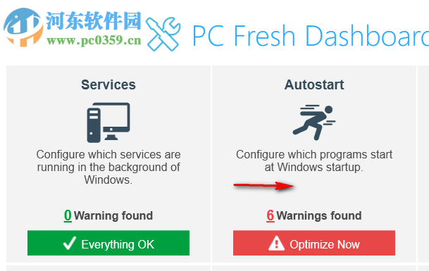 pc系統(tǒng)優(yōu)化軟件(Abelssoft PC Fresh)