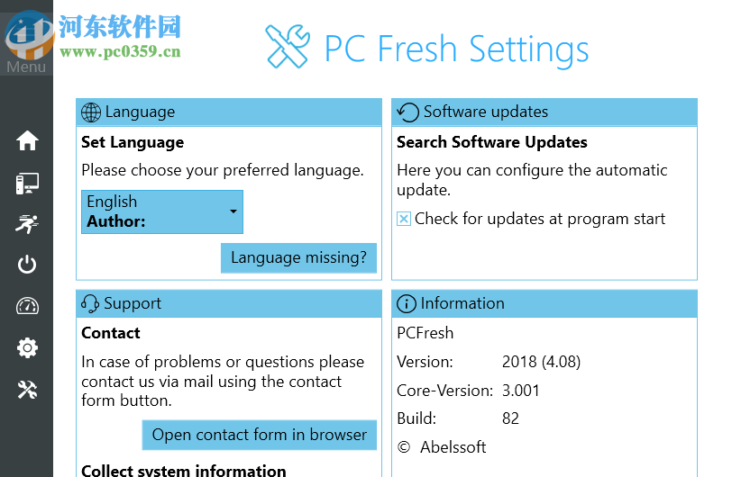 pc系統(tǒng)優(yōu)化軟件(Abelssoft PC Fresh)