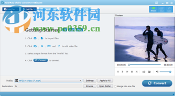 FonePaw Video Converter(視頻格式轉(zhuǎn)換) 2.5.0 綠色免注冊(cè)版