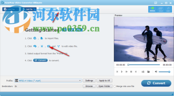 FonePaw Video Converter(視頻格式轉(zhuǎn)換) 2.5.0 綠色免注冊(cè)版