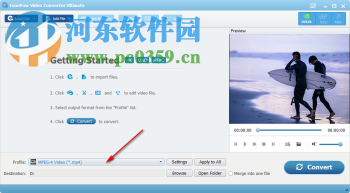 FonePaw Video Converter(視頻格式轉(zhuǎn)換) 2.5.0 綠色免注冊(cè)版