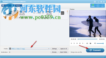 FonePaw Video Converter(視頻格式轉(zhuǎn)換) 2.5.0 綠色免注冊(cè)版