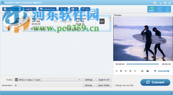 FonePaw Video Converter(視頻格式轉(zhuǎn)換) 2.5.0 綠色免注冊(cè)版