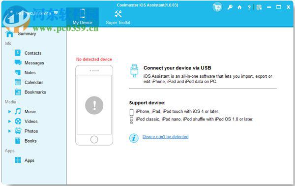 Coolmuster iOS Assistant(iOS管理軟件) 2.0.164 官方版