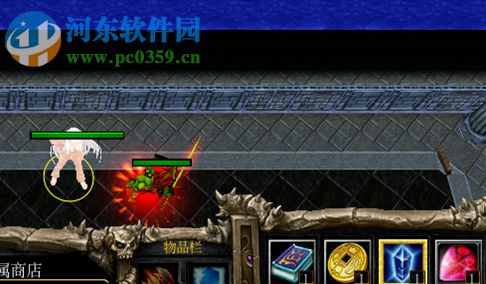 仙魔傳說1.09修復(fù)版【附游戲攻略】