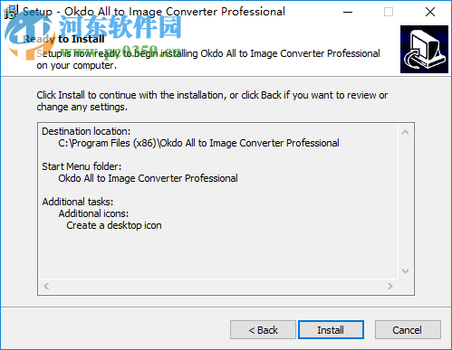 Okdo All to Image Converter Professional(圖片轉(zhuǎn)換) 5.6 漢化版