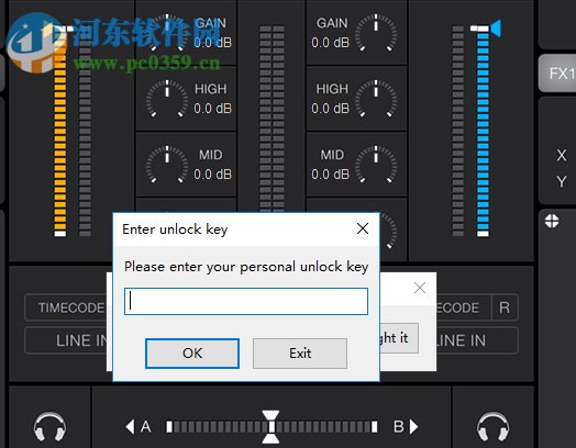 Future DJ Pro(混音軟件) 1.7.0 破解版