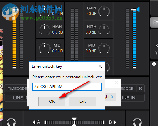 Future DJ Pro(混音軟件) 1.7.0 破解版