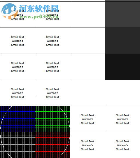 Monitor Test Screens(顯示器測(cè)試軟件) 2.5 綠色版