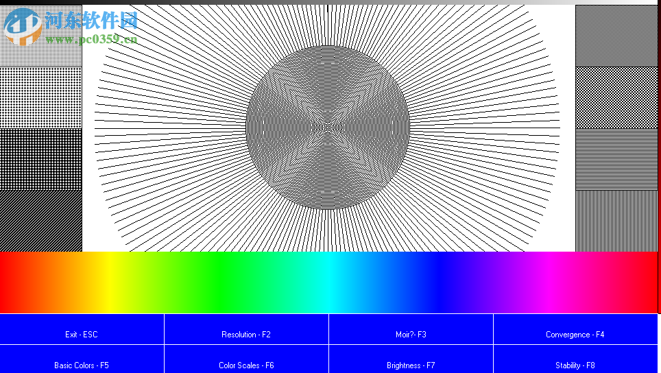 Monitor Test Screens(顯示器測(cè)試軟件) 2.5 綠色版