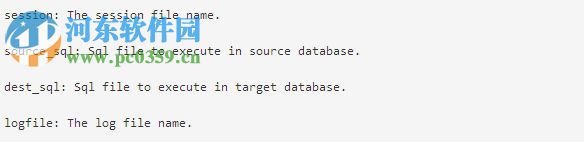 OracleToSqlite(Oracle導(dǎo)入到Sqlite工具) 2.3 官方版