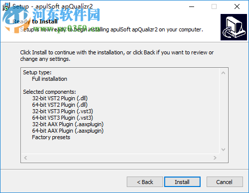 apulSoft apQualizr2下載(音頻插件) 2.2.1 破解版