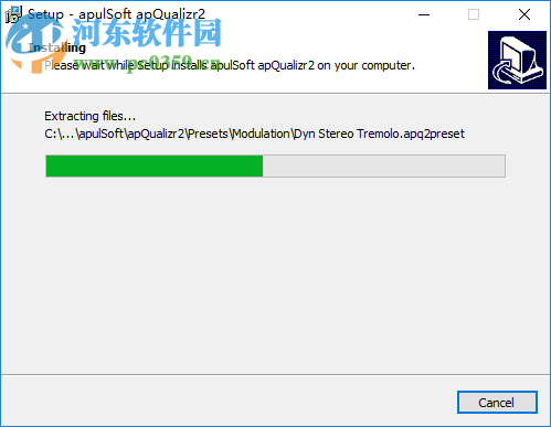 apulSoft apQualizr2下載(音頻插件) 2.2.1 破解版