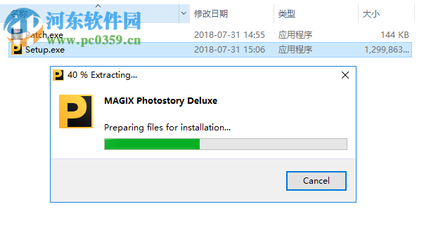 MAGIX Photostory Deluxe 2019 18.1.1.28 64位破解版