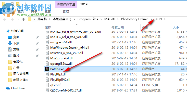 MAGIX Photostory Deluxe 2019 18.1.1.28 64位破解版