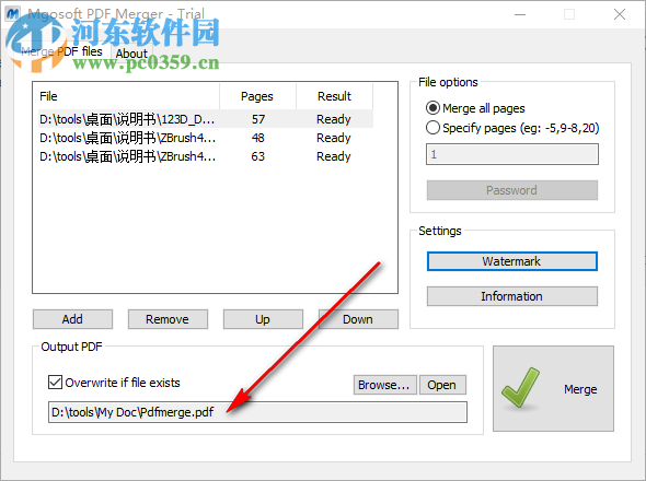 Mgosoft PDF Merger(PDF合并工具) 9.1.8 官方版