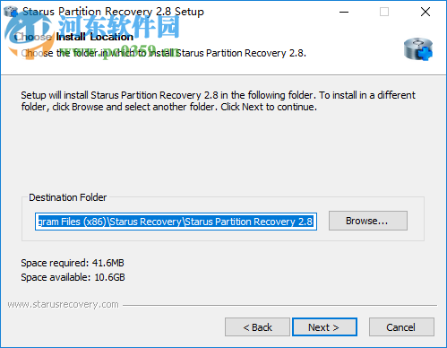 Starus Partition Recovery(分區(qū)數(shù)據(jù)恢復(fù)軟件) 2.8 官方版