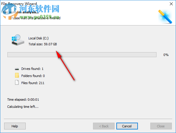 Starus Partition Recovery(分區(qū)數(shù)據(jù)恢復(fù)軟件) 2.8 官方版