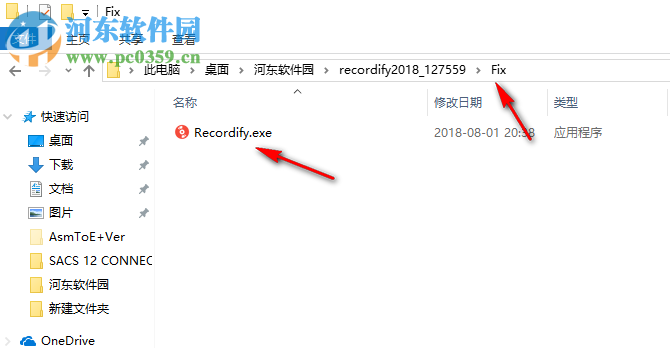 Abelssoft Recordify下載(免費音樂下載) 2019.4 破解版