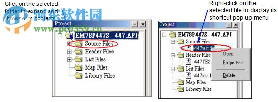 eUIDE(單片機(jī)c語言編譯器) 1.07.32.23 官方版