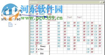 eUIDE(單片機(jī)c語言編譯器) 1.07.32.23 官方版