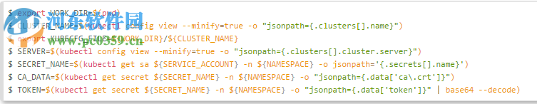 Istio(微服務(wù)管理平臺(tái)) 1.1.0 官方版