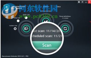 Ransomware Defender(勒索衛(wèi)士)