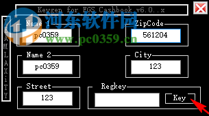 FGS CashBook(FGS會(huì)計(jì)軟件) 6.6.2 中文破解版