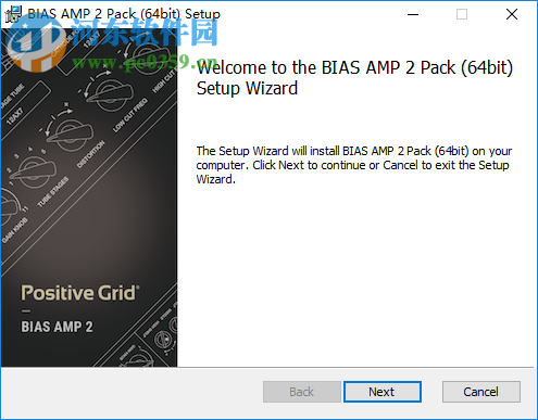 BIAS AMP 2(吉他音箱仿真工具) 2.2.2.1293 破解版