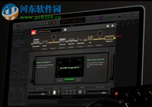 BIAS AMP 2(吉他音箱仿真工具) 2.2.2.1293 破解版
