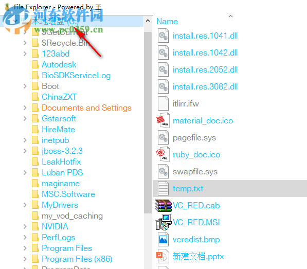 File Explorer(文件夾瀏覽工具) 2.20.0.59 最新版