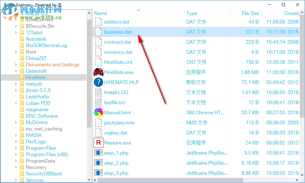 File Explorer(文件夾瀏覽工具) 2.20.0.59 最新版