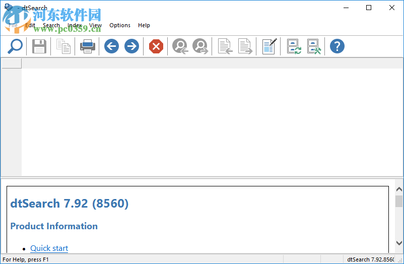 DtSearch下載(附注冊碼) 7.92.8560 破解版