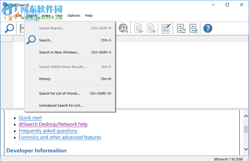 DtSearch下載(附注冊碼) 7.92.8560 破解版
