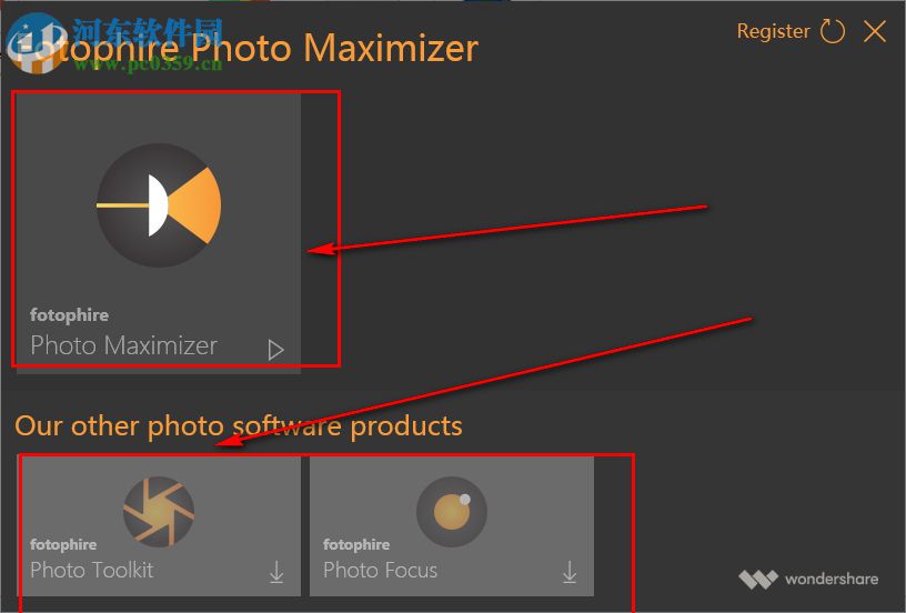 Fotophire Photo Maximizer(圖片優(yōu)化) 1.3.1 綠色版