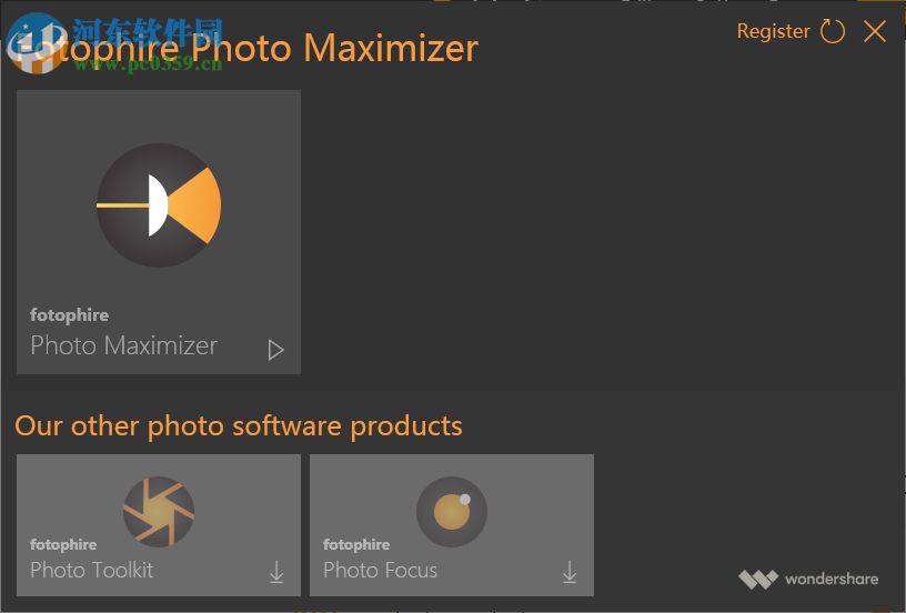 Fotophire Photo Maximizer(圖片優(yōu)化) 1.3.1 綠色版