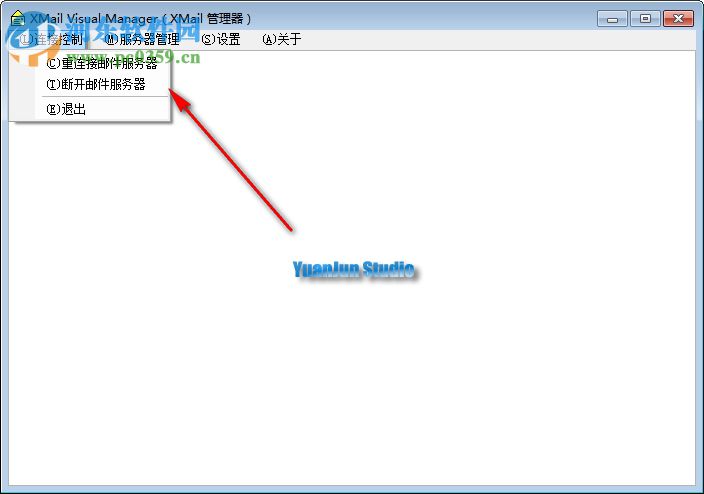 XMailVM(XMail 遠(yuǎn)程管理器) 2.1 官方版