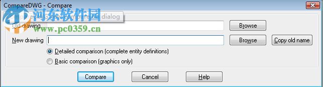 CompareDWG(CAD圖紙對(duì)比工具) 1.01 漢化版