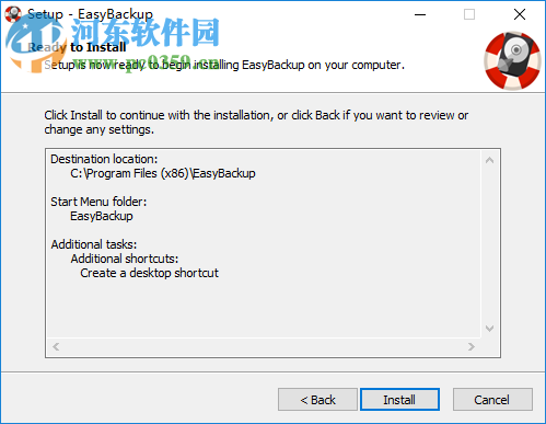 Abelssoft EasyBackup 2019破解版