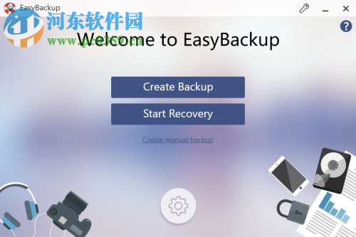 Abelssoft EasyBackup 2019破解版