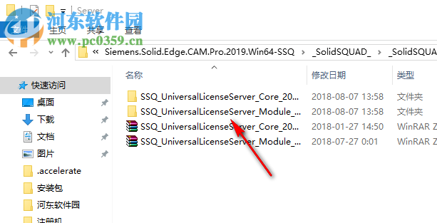 Siemens Solid Edge CAM Pro 2019 12.0.2 中文破解版