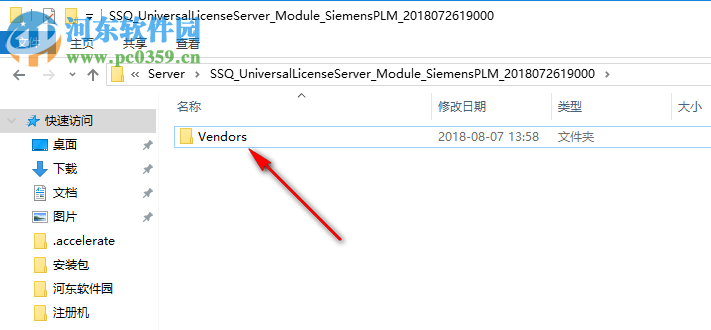 Siemens Solid Edge CAM Pro 2019 12.0.2 中文破解版