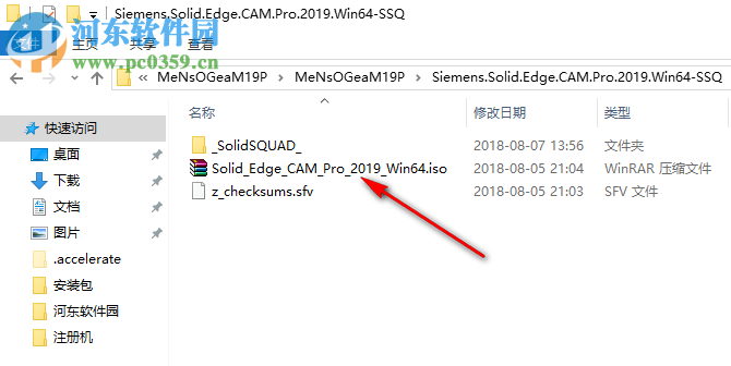 Siemens Solid Edge CAM Pro 2019 12.0.2 中文破解版