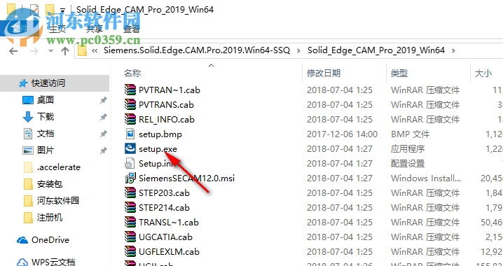 Siemens Solid Edge CAM Pro 2019 12.0.2 中文破解版