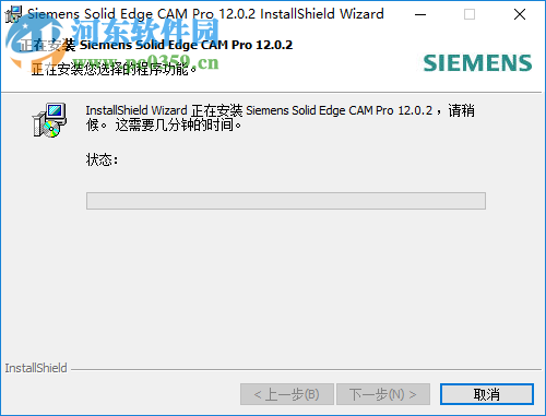 Siemens Solid Edge CAM Pro 2019 12.0.2 中文破解版