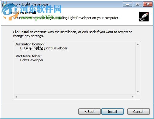 Light Developer(圖片處理工具) 8.0 官方版