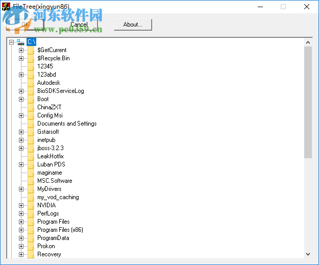 FileTree(xingyun86) 1.0.0.1 附源碼